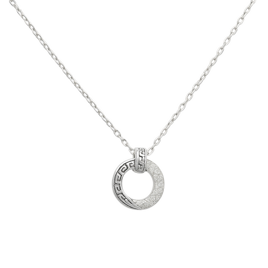 Celestial Whisper Chain